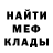 КЕТАМИН VHQ Aram Yeganyan