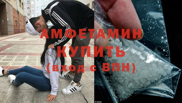 кокаин перу Медвежьегорск