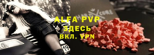 кокаин перу Медвежьегорск