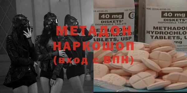 a pvp Медногорск