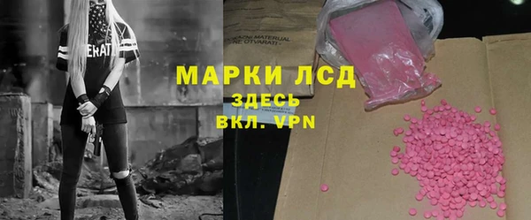 кокаин перу Медвежьегорск