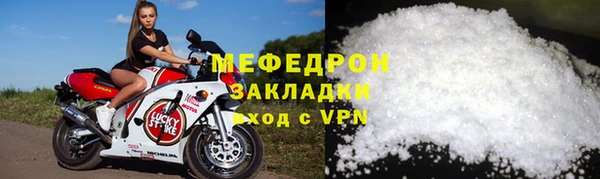 a pvp Медногорск