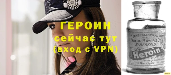 a pvp Медногорск