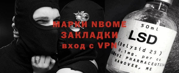 a pvp Медногорск