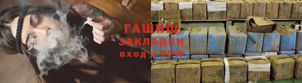 a pvp Медногорск