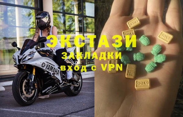 кокаин перу Медвежьегорск