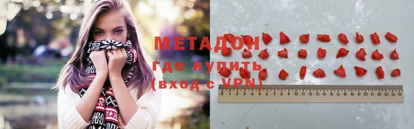 mix Майский