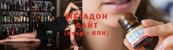 прущие грибы Мегион