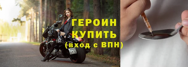 a pvp Медногорск