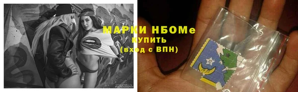 a pvp Медногорск