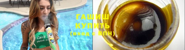 кокаин перу Медвежьегорск