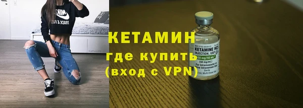 a pvp Медногорск