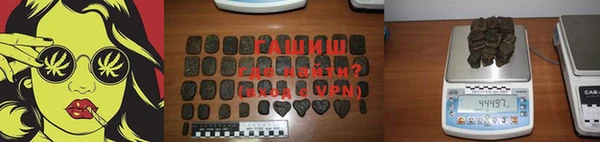 a pvp Медногорск