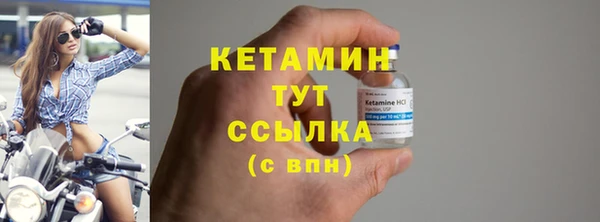 кокаин перу Медвежьегорск