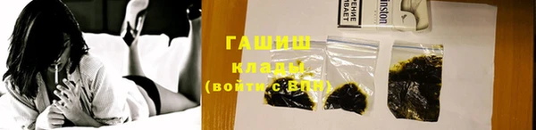 кокаин перу Медвежьегорск
