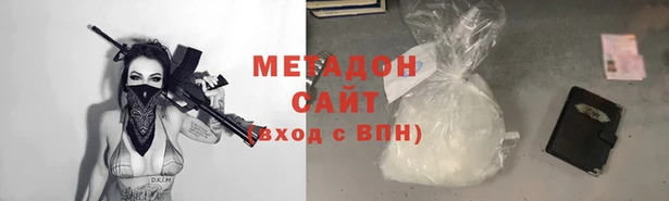 a pvp Медногорск