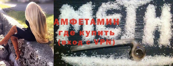 a pvp Медногорск