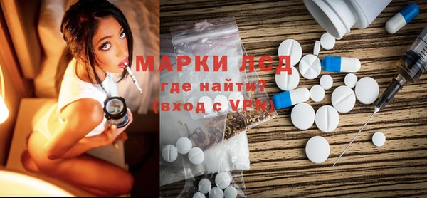спиды Покачи