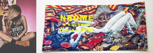 кокаин перу Медвежьегорск