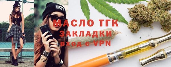 прущие грибы Мегион