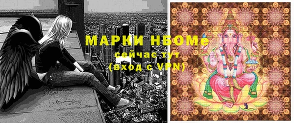 a pvp Медногорск