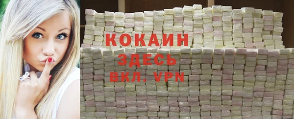 a pvp Медногорск