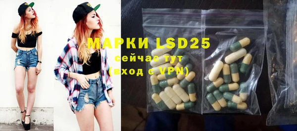 кокаин перу Медвежьегорск