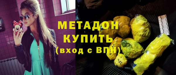 a pvp Медногорск