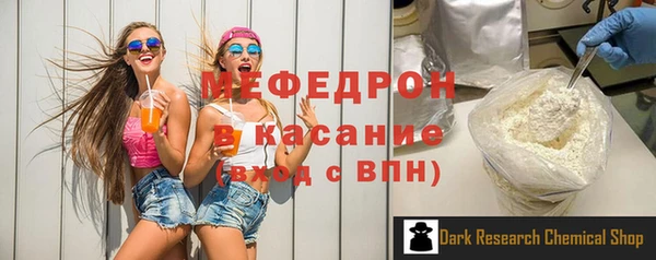 a pvp Медногорск