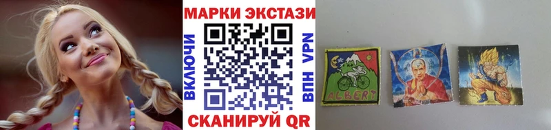 купить наркотик  OMG tor  Марки NBOMe 1,5мг  Поворино 