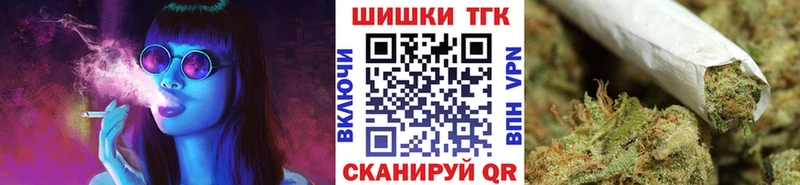 Бошки марихуана тримм  даркнет какой сайт  Поворино  дарнет шоп 